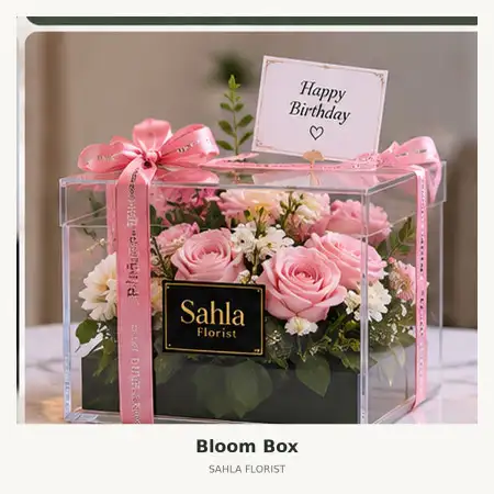 Bloom Box Musi Banyuasin